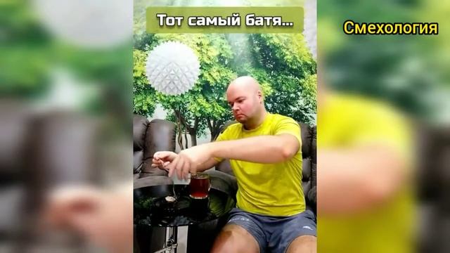 325 секунд смеха | смешные видео | Смехология 1 сезон | серия №1 смотреть онлайн