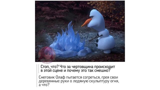 ЗИМОВАЛ У БАБУШКИ))) Приколы | Мемозг #554 смотреть онлайн