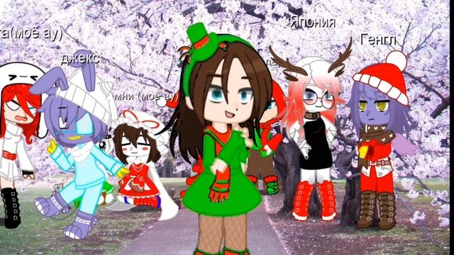 😱/АСК с УЦЦ/😱\это скоро?/😱\