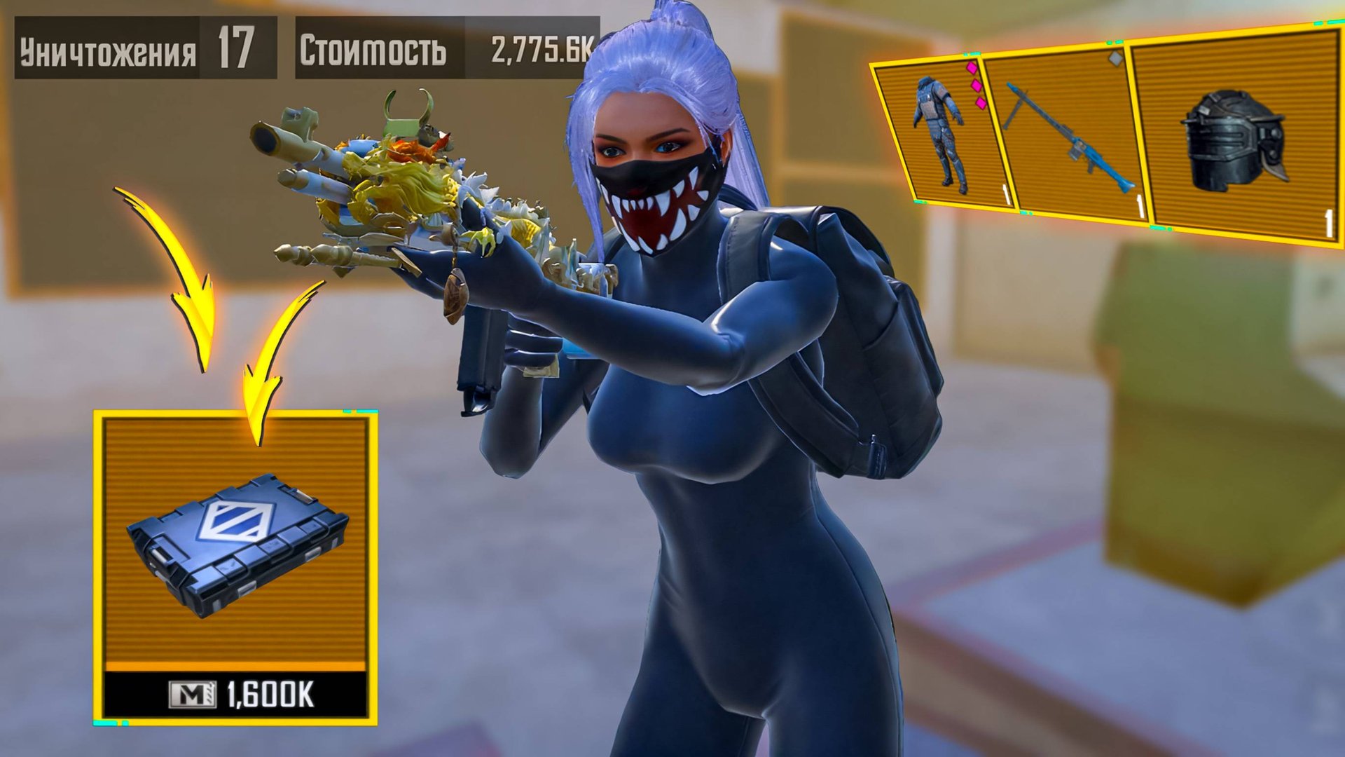 С ЗОЛОТОГО КЕЙСА ДО ФУЛЛ 6 ЗОЛОТА?! СОЛО ПРОТИВ СКВАДОВ | METRO ROYALE | МЕТРО РОЯЛЬ | PUBGM смотреть онлайн