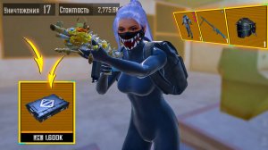 С ЗОЛОТОГО КЕЙСА ДО ФУЛЛ 6 ЗОЛОТА?! СОЛО ПРОТИВ СКВАДОВ | METRO ROYALE | МЕТРО РОЯЛЬ | PUBGM