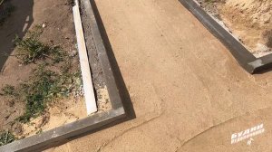 Подготовка к укладке брусчатки