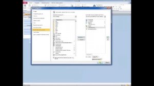 Access. Работа с приложением. 1 Пользовательский интерфейс