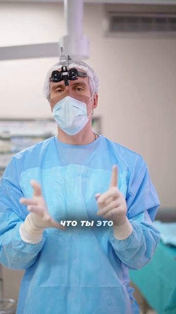 Что делать, если есть подозрение или уже поставлен диа смотреть онлайн