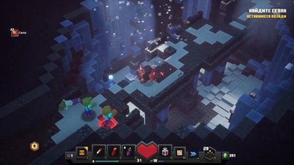 Minecraft Dungeons - Игрофильм