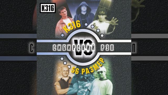 Колыбельная смотреть онлайн