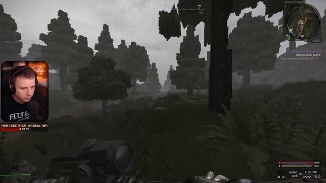 STALCRAFT Хочешь Stalker ? Сделай сам ! смотреть онлайн