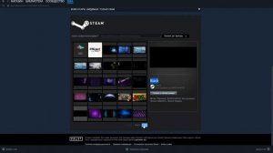 КАК СДЕЛАТЬ ЧЁРНЫЙ ПРОФИЛЬ В STEAM\КАК УКРАСИТЬ ПРОФИЛЬ Steam\СТИМ 2024??