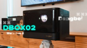 Премиальный Продукт🔥 Лазерный Проектор для домашнего кинотеатра Dangbei DBOX02 Mars Pro 2 4K DLP