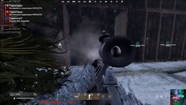 //Как чистить здания\//Гайд от Чаплин ТВ\\ смотреть онлайн