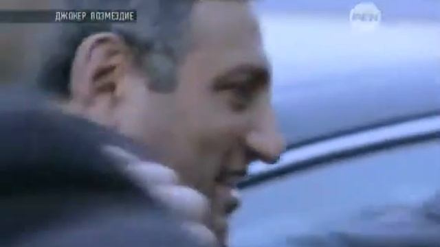 Джокер. Возмездие (2015) Детектив боевик фильм кино смотреть онлайн