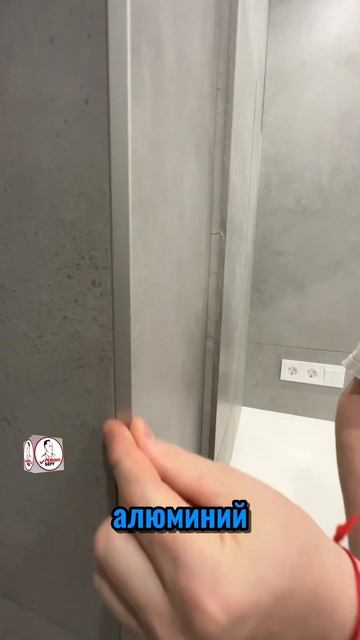 🔥Запил 45^ или Уголок?🔥 смотреть онлайн