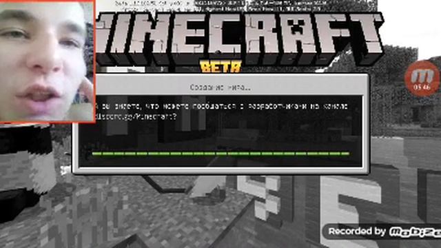 Лёха и деревня смотреть онлайн