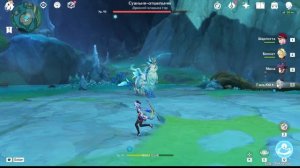 Достижение Убийство по фэн-шую. Победитель IX