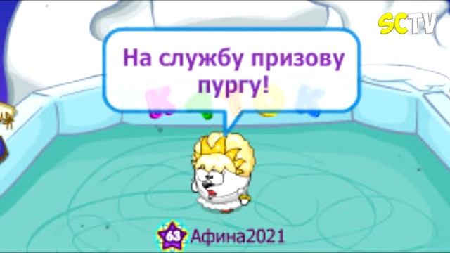 Шарарам - клип "Отпусти и забудь" смотреть онлайн