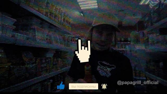 Первый фестиваль в России по поеданию хот-догов от Papa Grill. Как это было и кто выиграл 30,000₽ смотреть онлайн