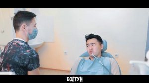 Типы людей у стоматолога