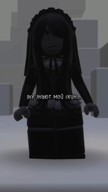 #roblox #реки#актив вернись#ооо да смотреть онлайн