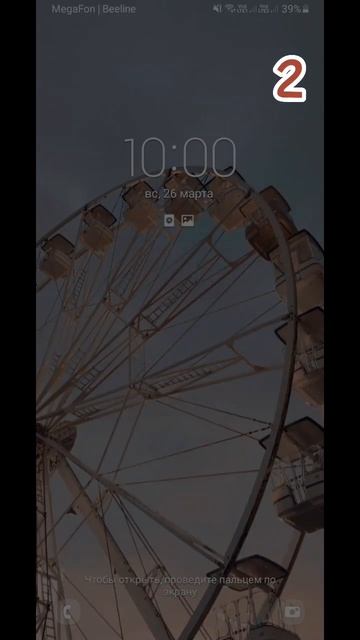 скачать обои можно у меня в тг🙂 ссылка в описании 😉 #a смотреть онлайн