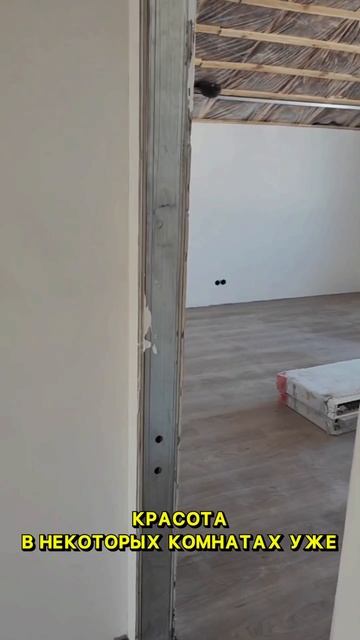 Внутренняя отделка 👍 #киржач #реабилитация #помощьна? смотреть онлайн