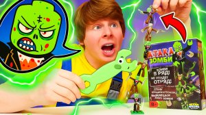 АТАКА ЗОМБИ! Кто пробрался в автомастерскую? 🧟 Устраиваем игры в башню