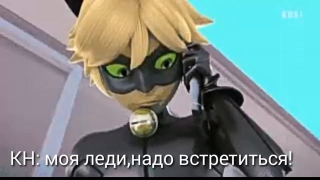 [Comix♥] Только не это; 2 часть смотреть онлайн