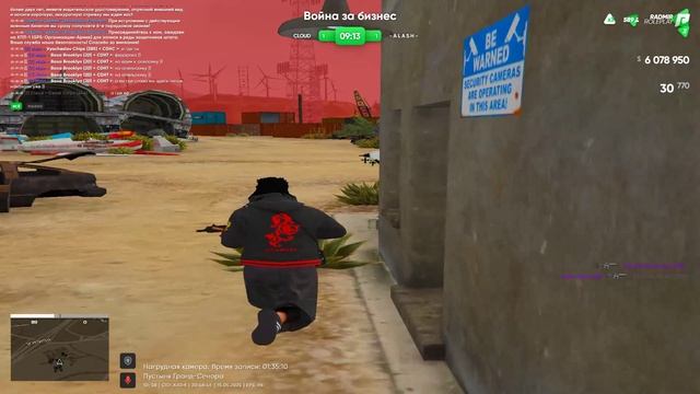 с273 смотреть онлайн