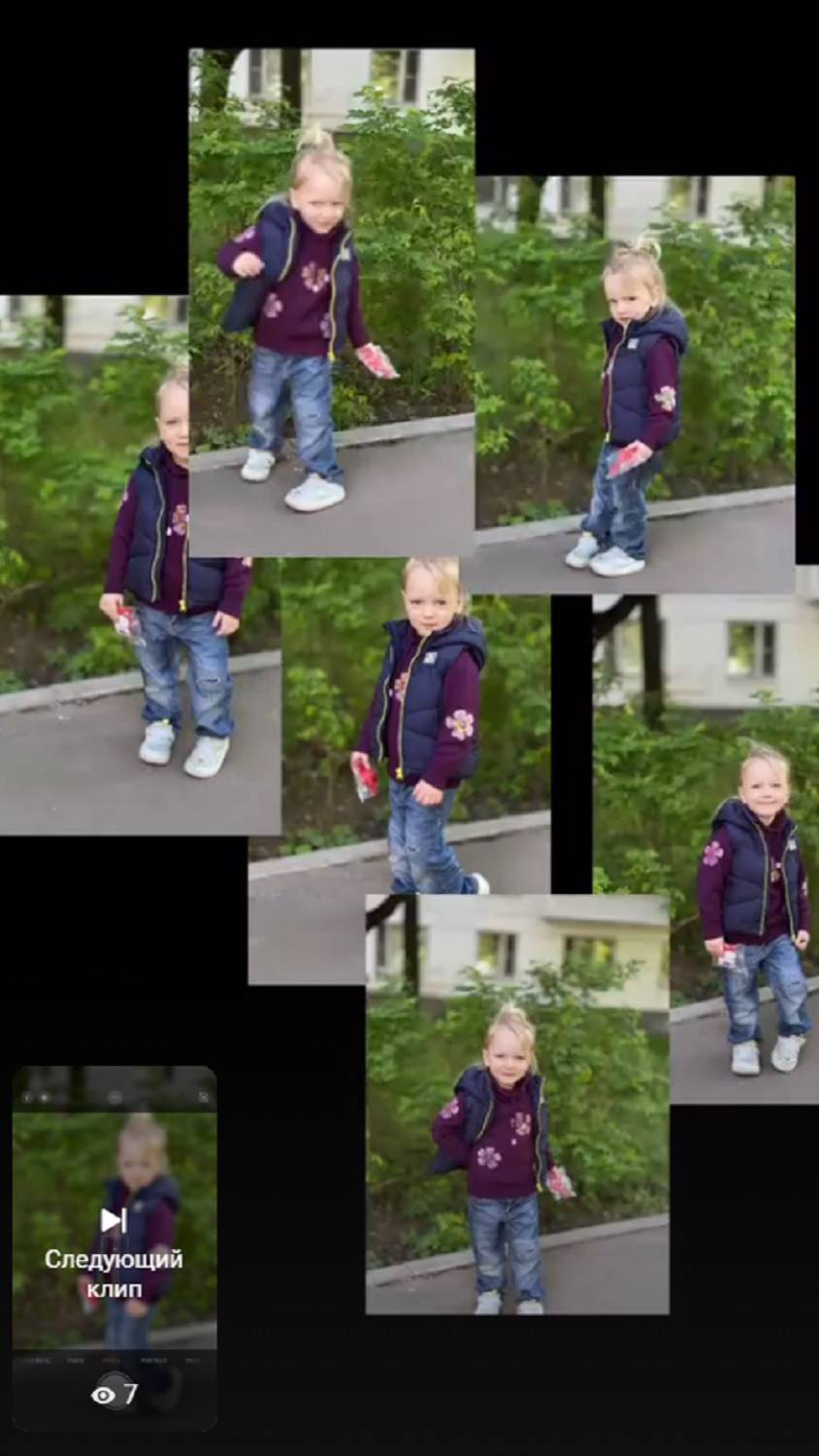 Вчерашний день был полон приключений и неожиданных встреч! Свитшот с валянием... смотреть онлайн