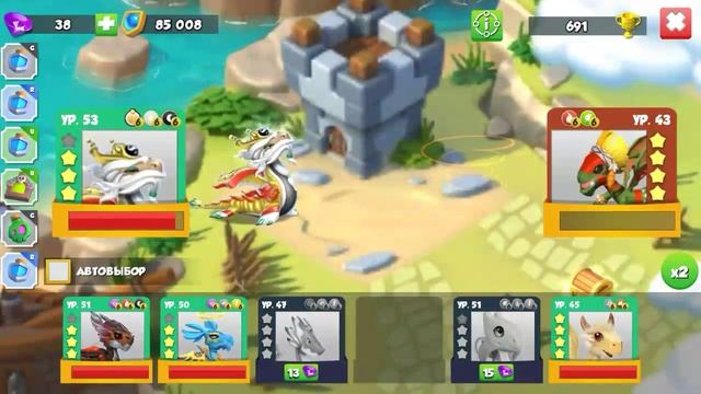 3-ИЙ УРОВЕНЬ АКЦИИ «НЕБО И БЕЗДНА» | ПОЛУЧИЛСЯ ДРАКОН В?