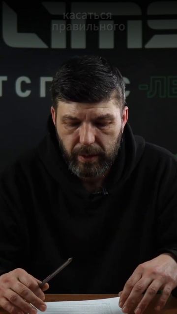 Про грунтовки: 1 часть смотреть онлайн