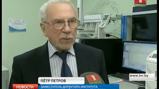 Новинки белорусской фармацевтики смотреть онлайн