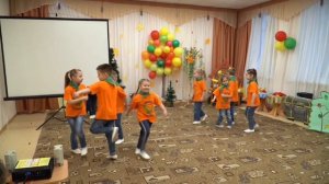 танец Экологи-Я