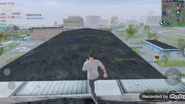 Играю в madout 2 смотреть онлайн