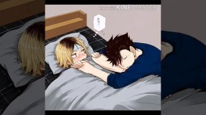 Валебо Куроо и Кенма