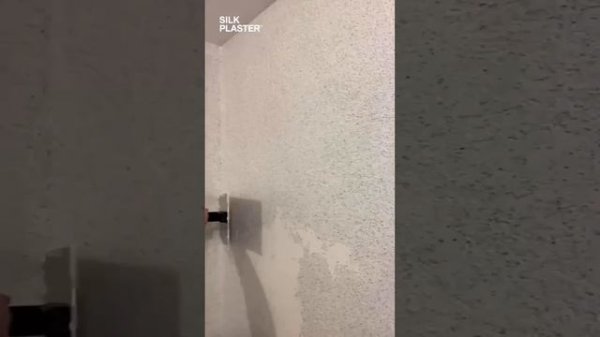 Mixart - мраморная штукатурка для фасадов и внутренних ра