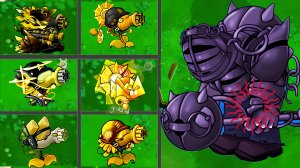 PVZ 1 Fusion 2.5: ЗОЛОТОЕ ИСПЫТАНИЕ! ВСЕ ЗОЛОТЫЕ РАСТЕНИЯ vs 300 ОБСИДИАНОВЫХ ГАРГАНТЮАРОВ