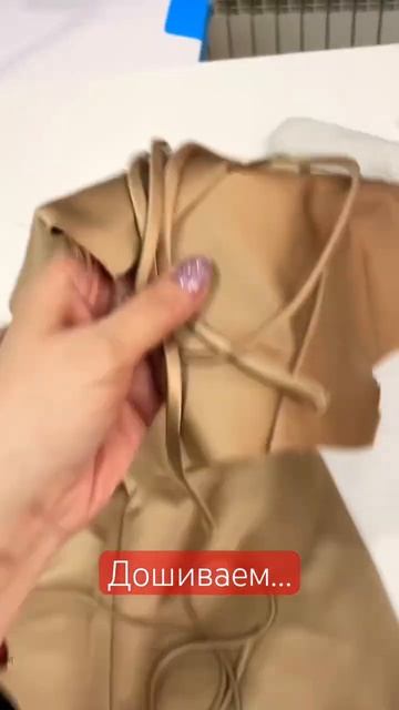 Шью платье на Новый год, быстро ✂️ #рекомендации #плат