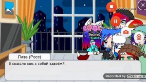 Жизнь стран за кадром.  Россия разваливается!
