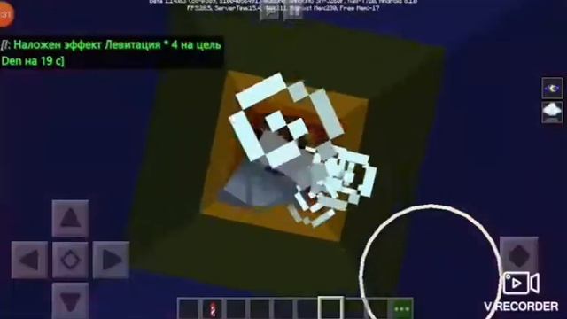 Мой первый канал!