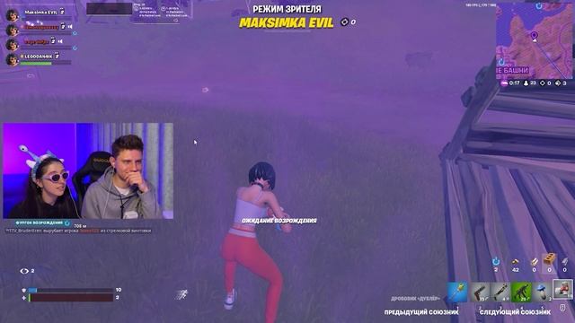 ПОБЕДА НА ВОЛКЕ В 3 СЕЗОНЕ 3 ГЛАВЫ ФОРТНАЙТ смотреть онлайн