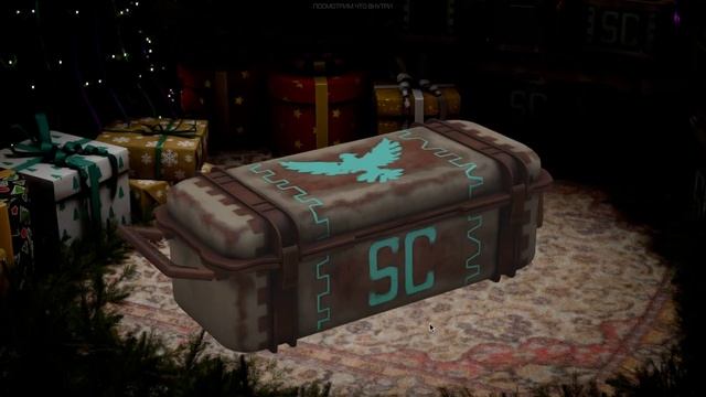 STALCRAFT? Открыл элитный кейс , после открытия я ах@ел что ? смотреть онлайн