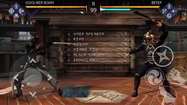 Shadow Fight 3. Турнир Славы. #shadowfight3