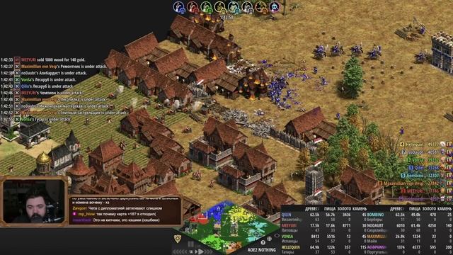 ТОЛЬКО ДЕРЕВЬЯ: ВСЯ КАРТА - ЭТО ЛЕС в форме лого Age of Empires 2 смотреть онлайн