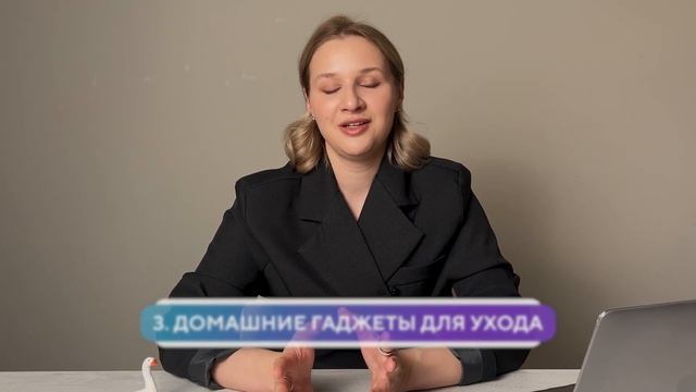 Самые эффективные процедуры для лица / Что стоит сдела смотреть онлайн