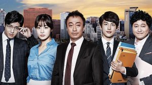 Мисэн: Неудавшаяся жизнь, 6 серия