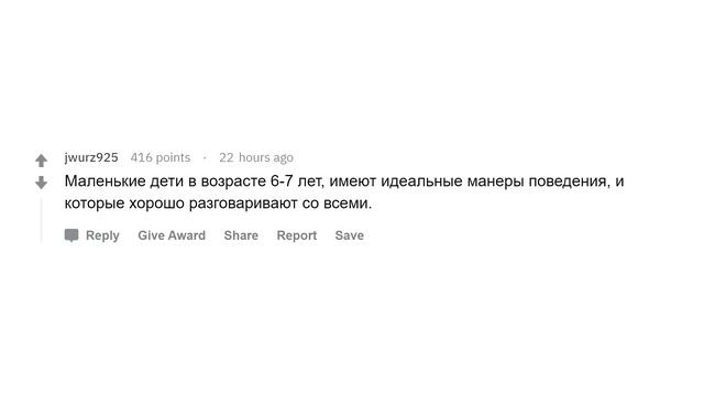 Что нормально в фильмах, но полный бред в реальной жизни? смотреть онлайн