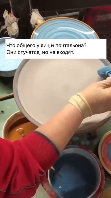 АНЕКДОТЫ ПРО ЛЫСОГО В ЦЕРКВИ, ПОЧТАЛЬОНА И СЛЕПОГО #приколы #юмор #шутки #мем #shorts смотреть онлайн