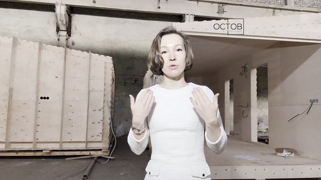 7. Главное правило сборки смотреть онлайн