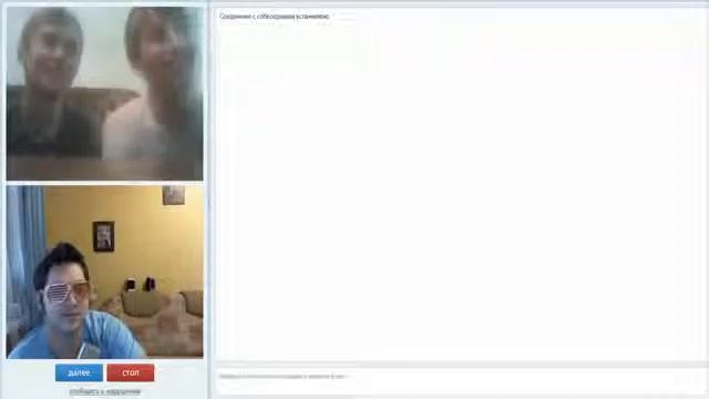 Пердёж в гитару смотреть онлайн
