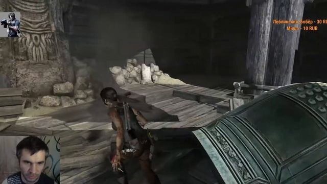 Tomb Raider 2013 прохождение ч. 2 на русском